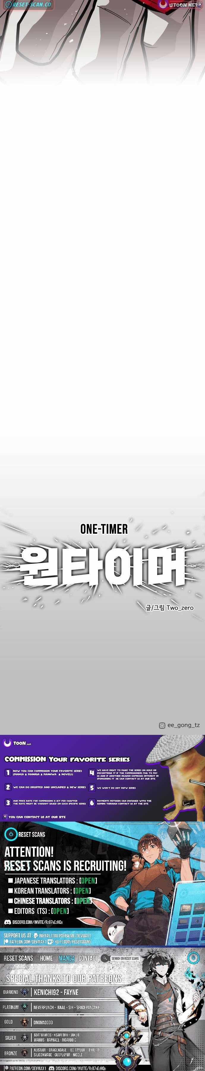 One-Timer Chapter 8 page 17 - 