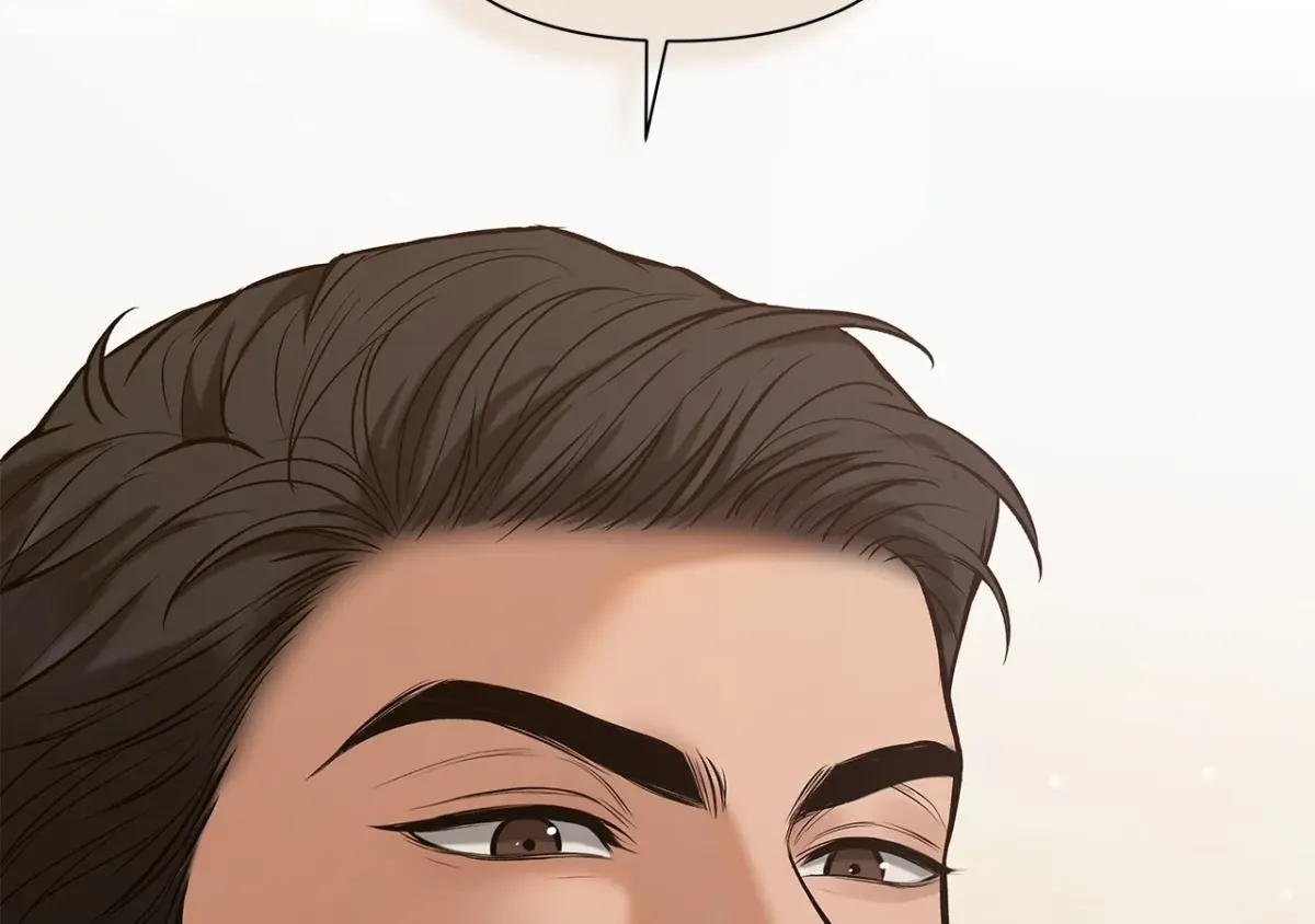 One-way Flight [Uncut] Chapter 1 page 116 - 