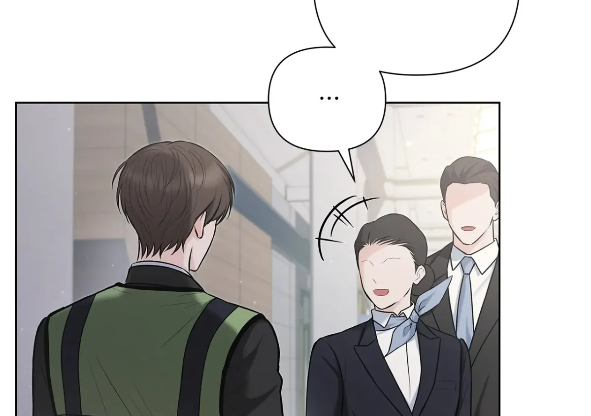 One-way Flight [Uncut] Chapter 1 page 8 - 