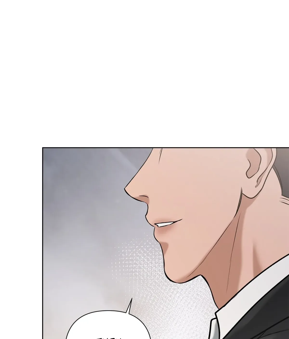 One-way Flight [Uncut] Chapter 1 page 75 - 