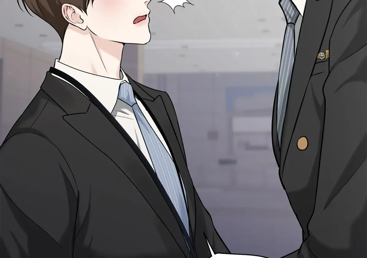 One-way Flight [Uncut] Chapter 1 page 82 - 
