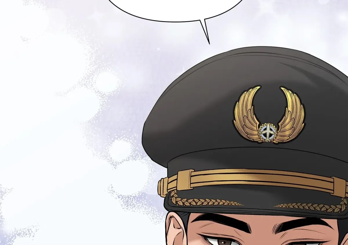 One-way Flight [Uncut] Chapter 1 page 86 - 