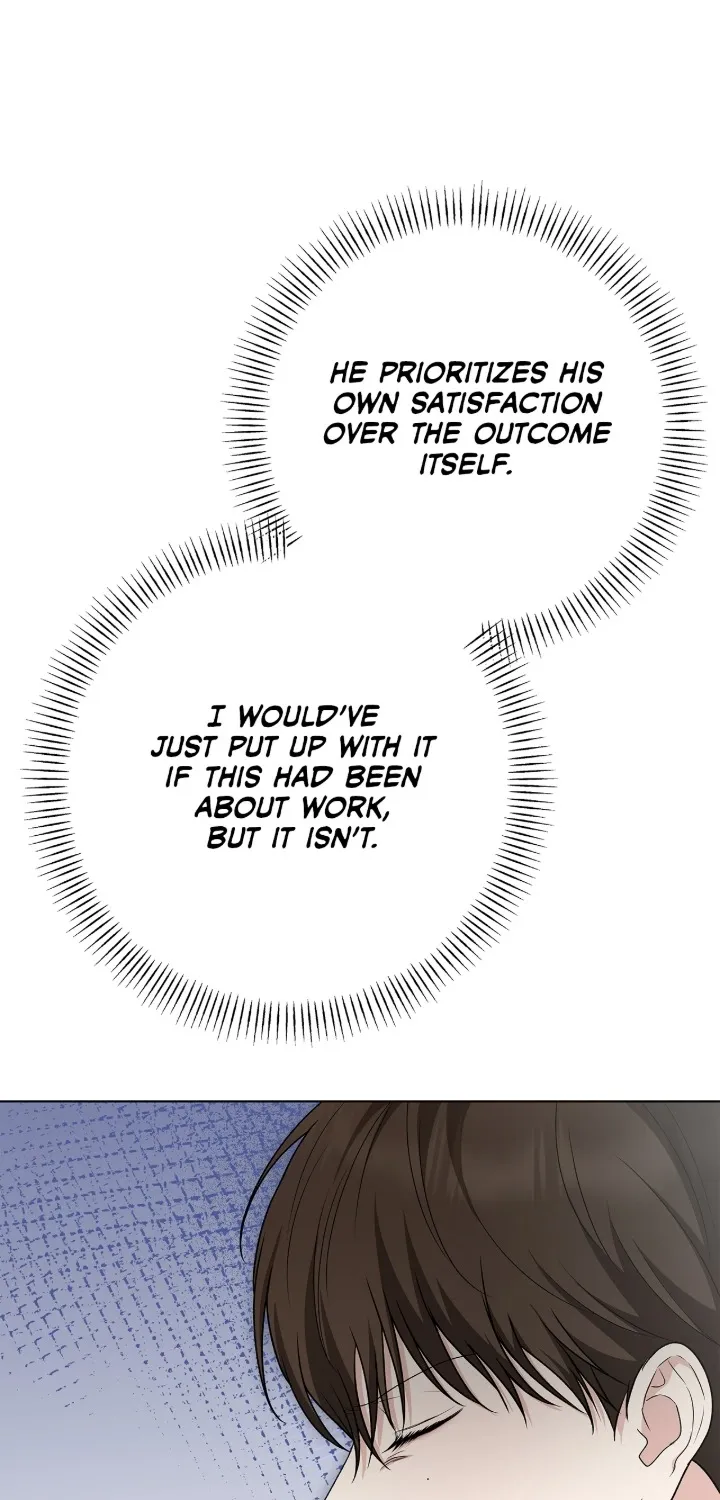 One-way Flight [Uncut] Chapter 11 page 12 - 