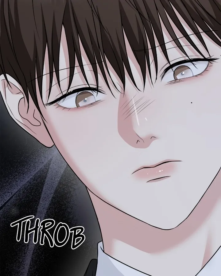 One-way Flight [Uncut] Chapter 11 page 52 - 