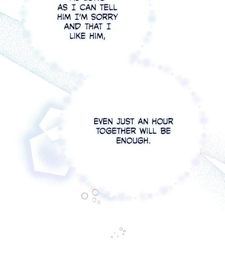 One-way Flight [Uncut] Chapter 11 page 62 - 
