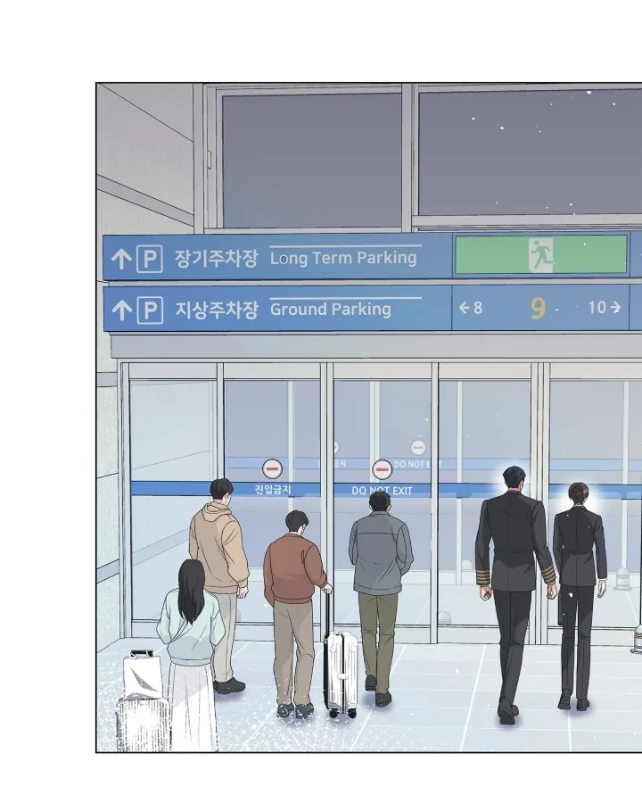 One-way Flight [Uncut] Chapter 11 page 86 - 