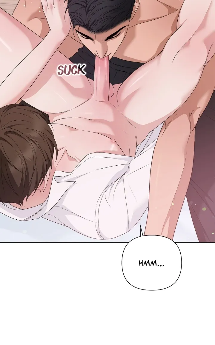 One-way Flight [Uncut] Chapter 12 page 11 - 
