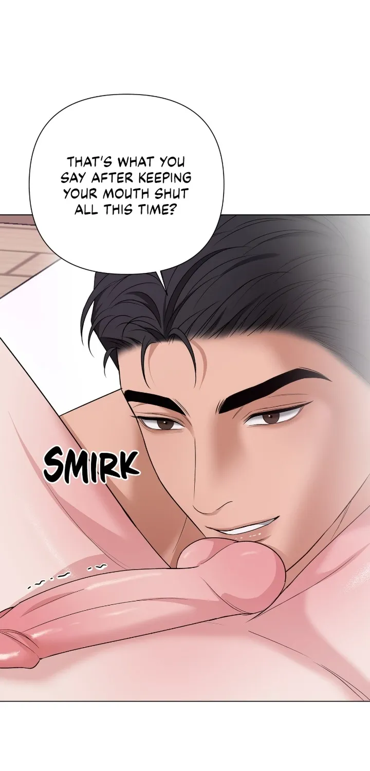 One-way Flight [Uncut] Chapter 12 page 12 - 