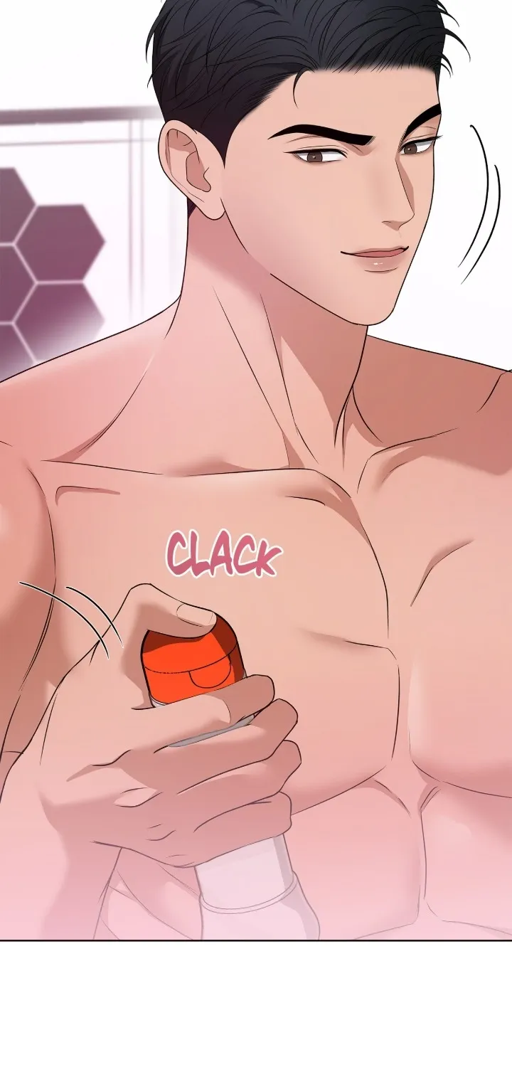 One-way Flight [Uncut] Chapter 12 page 44 - 
