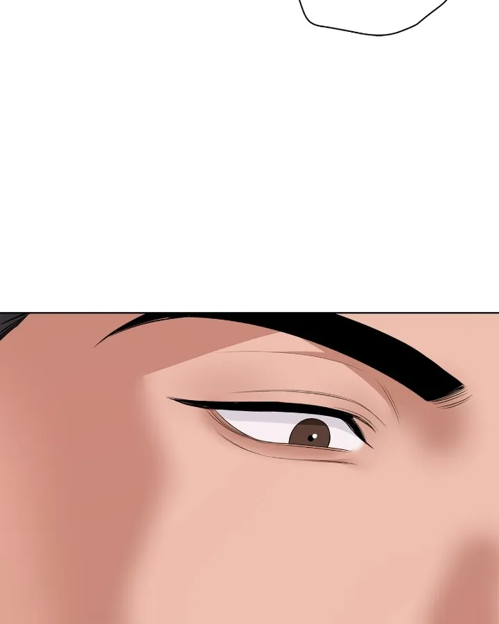 One-way Flight [Uncut] Chapter 12 page 63 - 