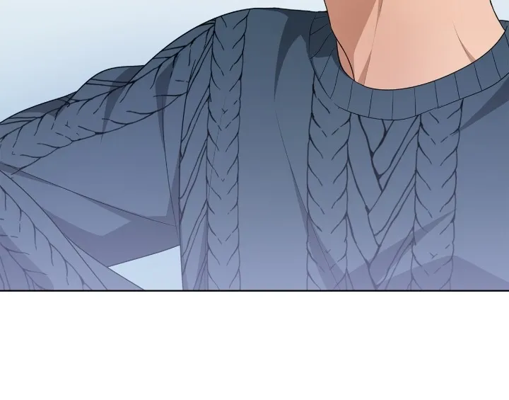 One-way Flight [Uncut] Chapter 13 page 14 - 
