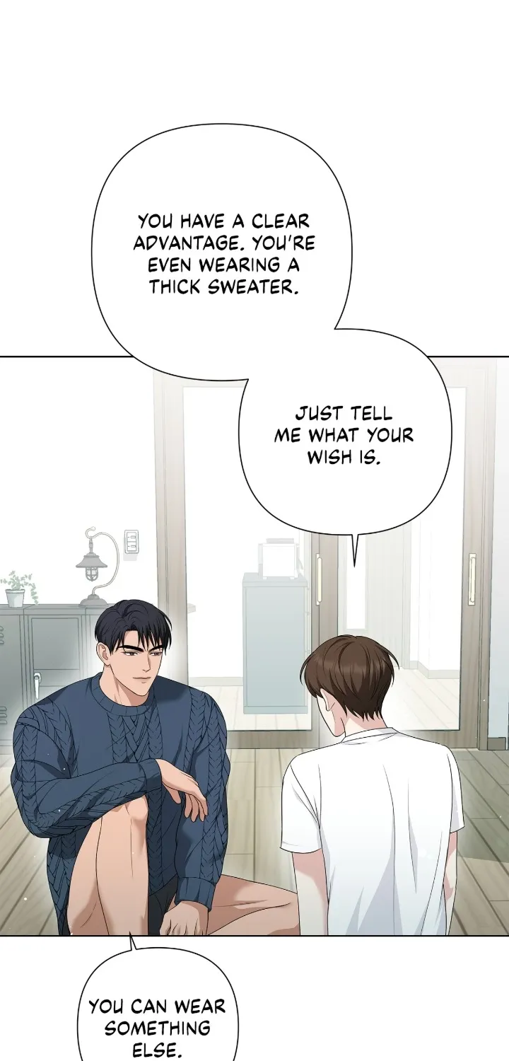 One-way Flight [Uncut] Chapter 13 page 15 - 