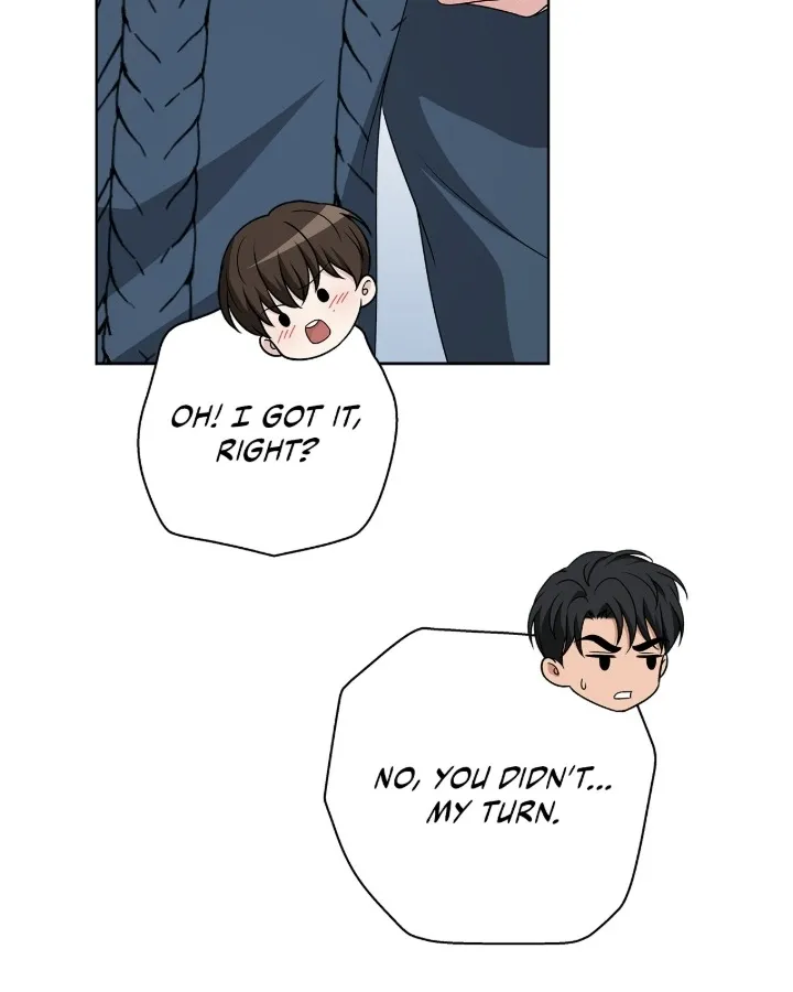 One-way Flight [Uncut] Chapter 13 page 18 - 
