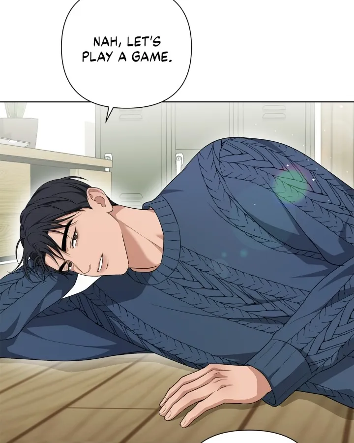 One-way Flight [Uncut] Chapter 13 page 6 - 