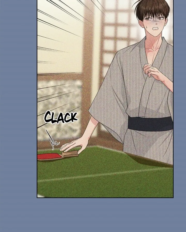 One-way Flight [Uncut] Chapter 13 page 52 - 