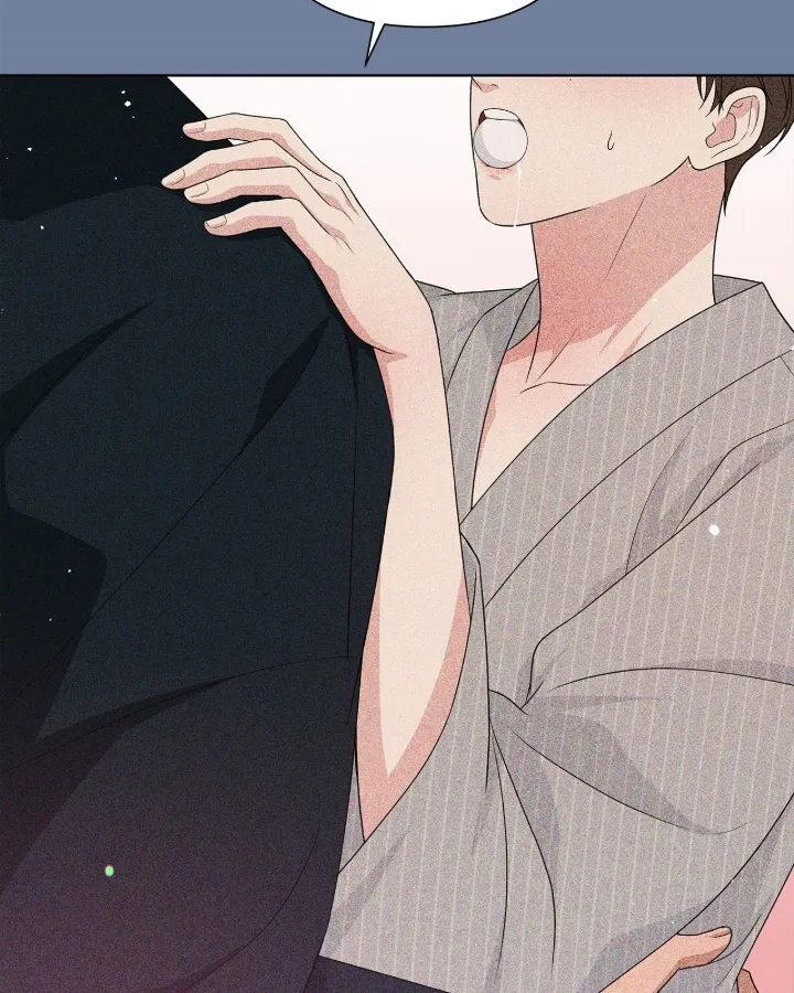 One-way Flight [Uncut] Chapter 13 page 60 - 