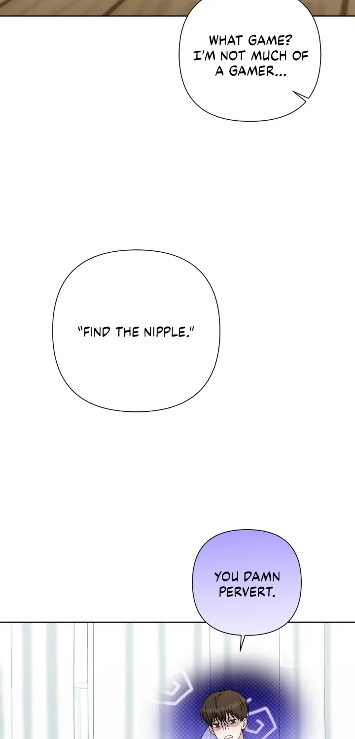 One-way Flight [Uncut] Chapter 13 page 7 - 