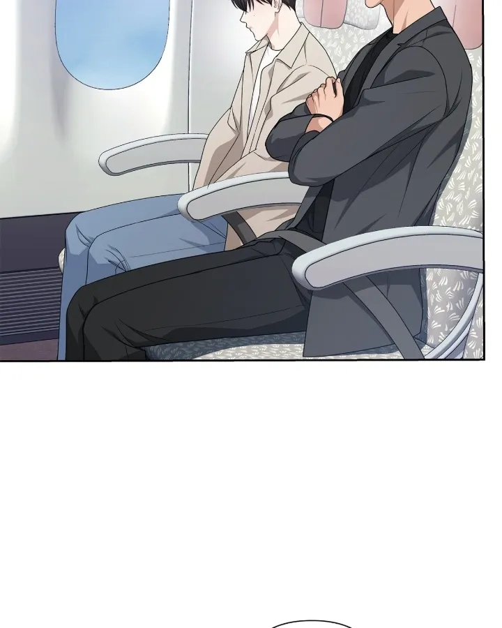 One-way Flight [Uncut] Chapter 14 page 2 - 