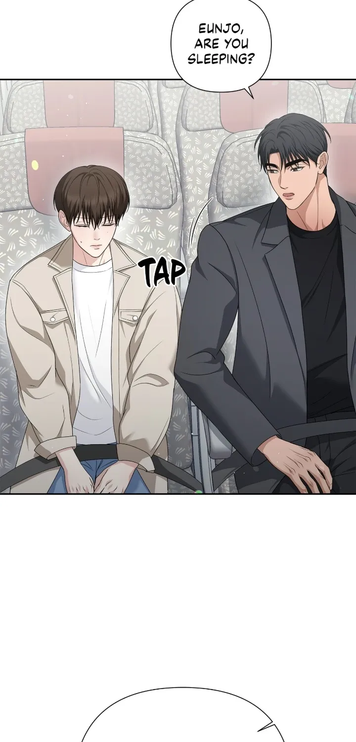 One-way Flight [Uncut] Chapter 14 page 3 - 