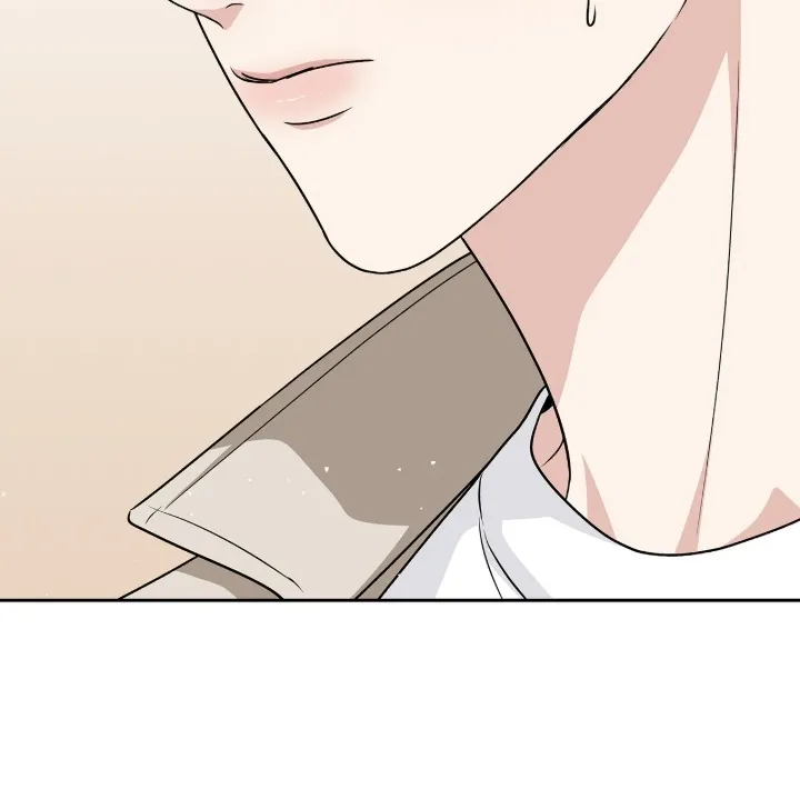 One-way Flight [Uncut] Chapter 14 page 5 - 