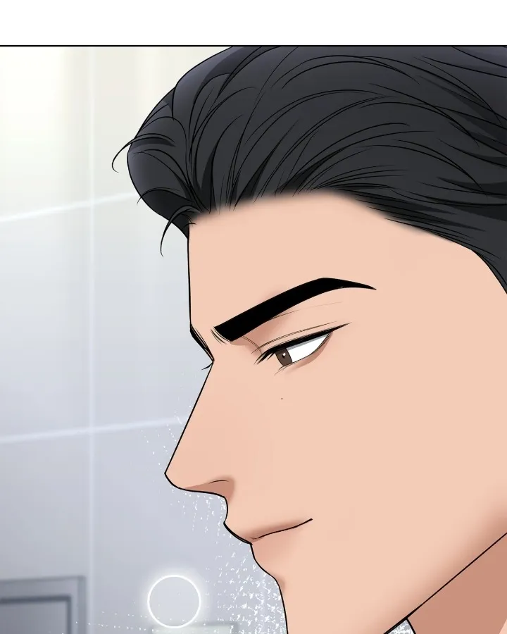 One-way Flight [Uncut] Chapter 14 page 49 - 