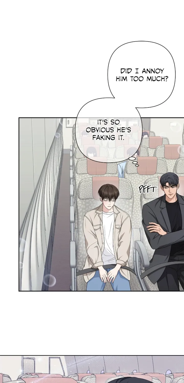 One-way Flight [Uncut] Chapter 14 page 6 - 