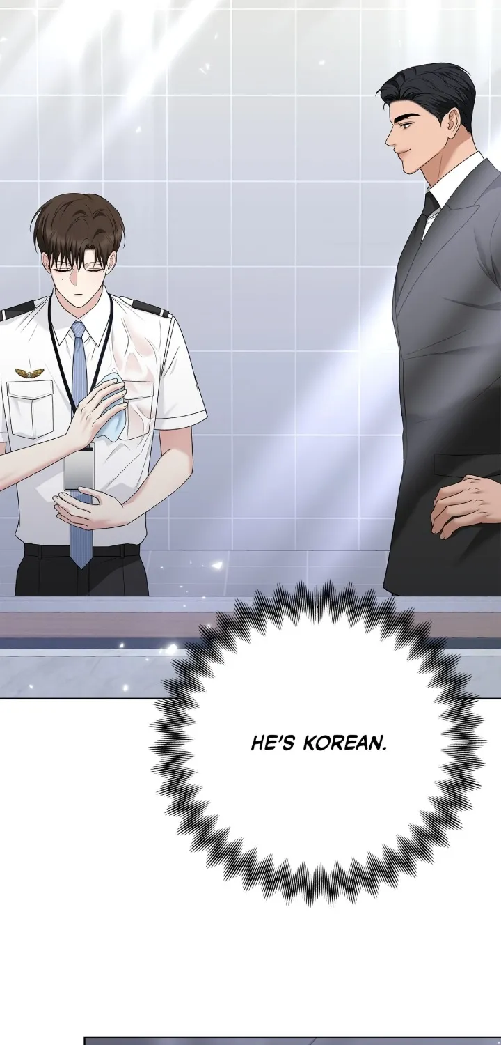 One-way Flight [Uncut] Chapter 14 page 55 - 