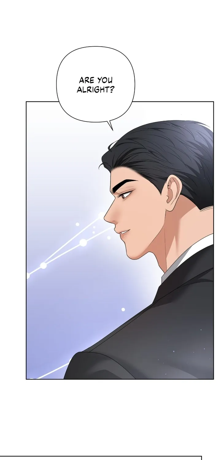 One-way Flight [Uncut] Chapter 14 page 57 - 