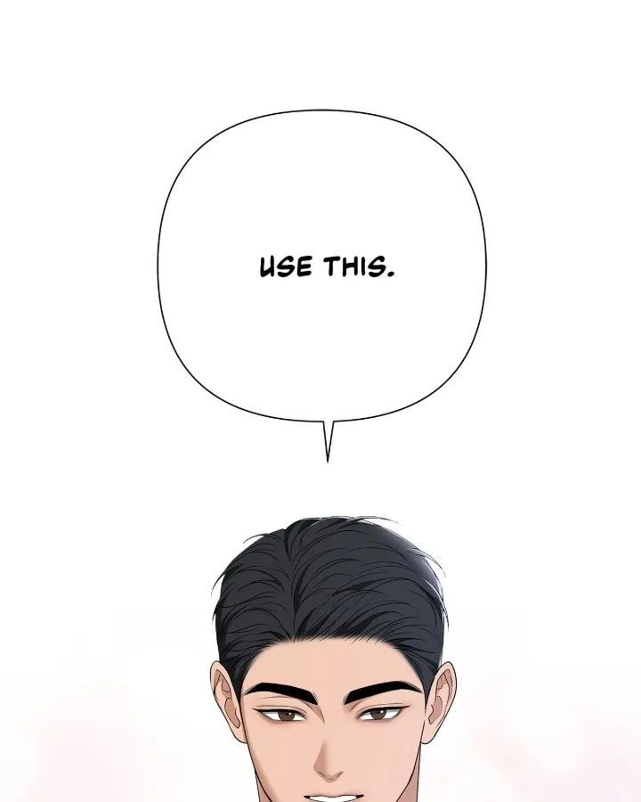 One-way Flight [Uncut] Chapter 14 page 65 - 