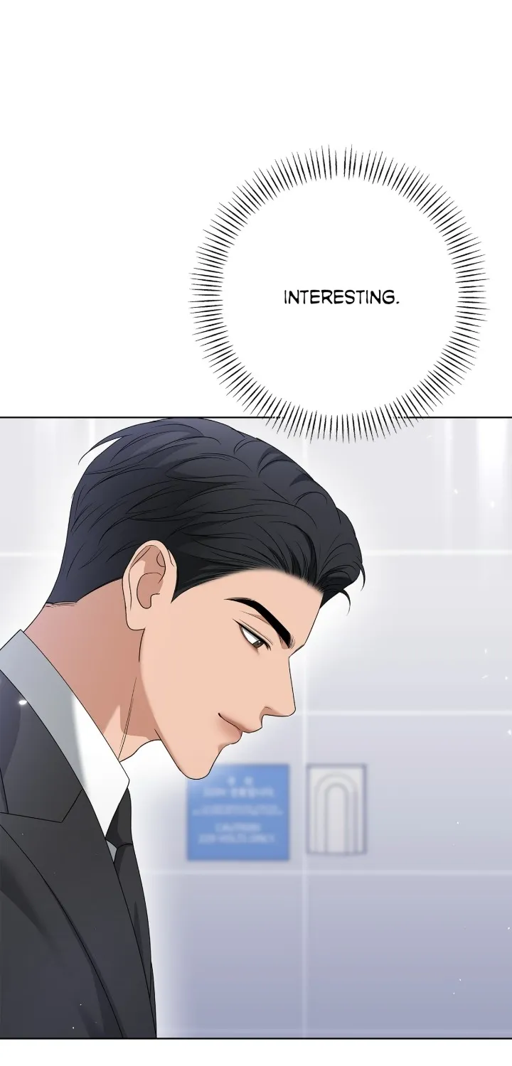 One-way Flight [Uncut] Chapter 14 page 94 - 