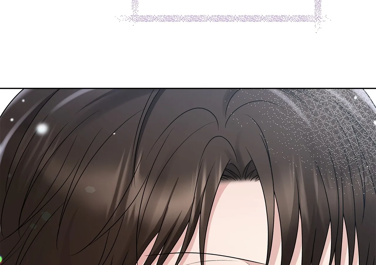 One-way Flight [Uncut] Chapter 15 page 2 - 