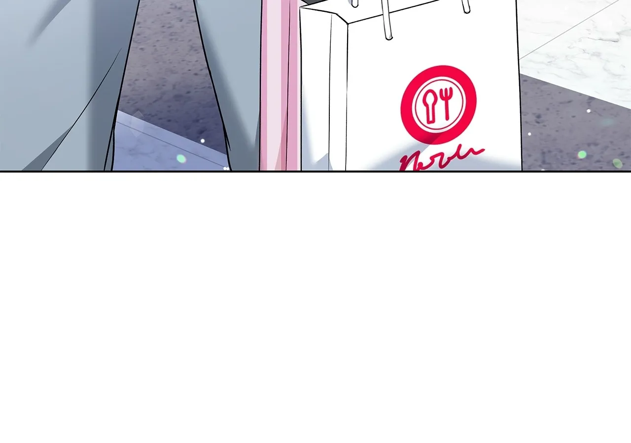 One-way Flight [Uncut] Chapter 15 page 103 - 