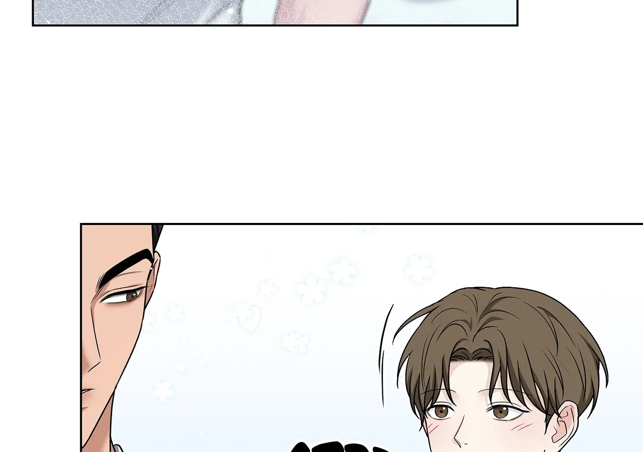 One-way Flight [Uncut] Chapter 15 page 105 - 