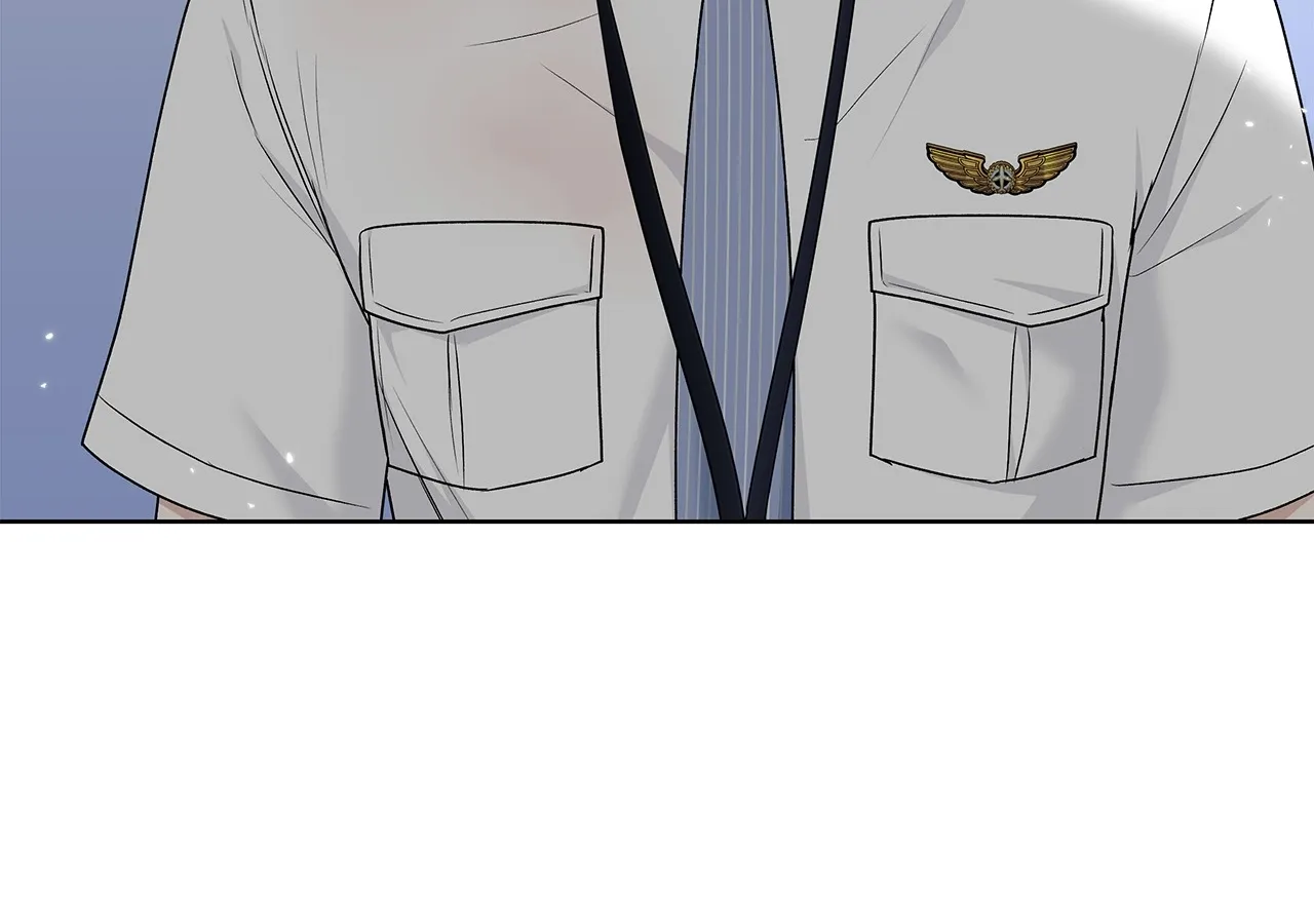 One-way Flight [Uncut] Chapter 15 page 12 - 