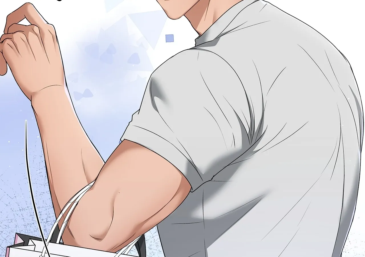 One-way Flight [Uncut] Chapter 15 page 119 - 