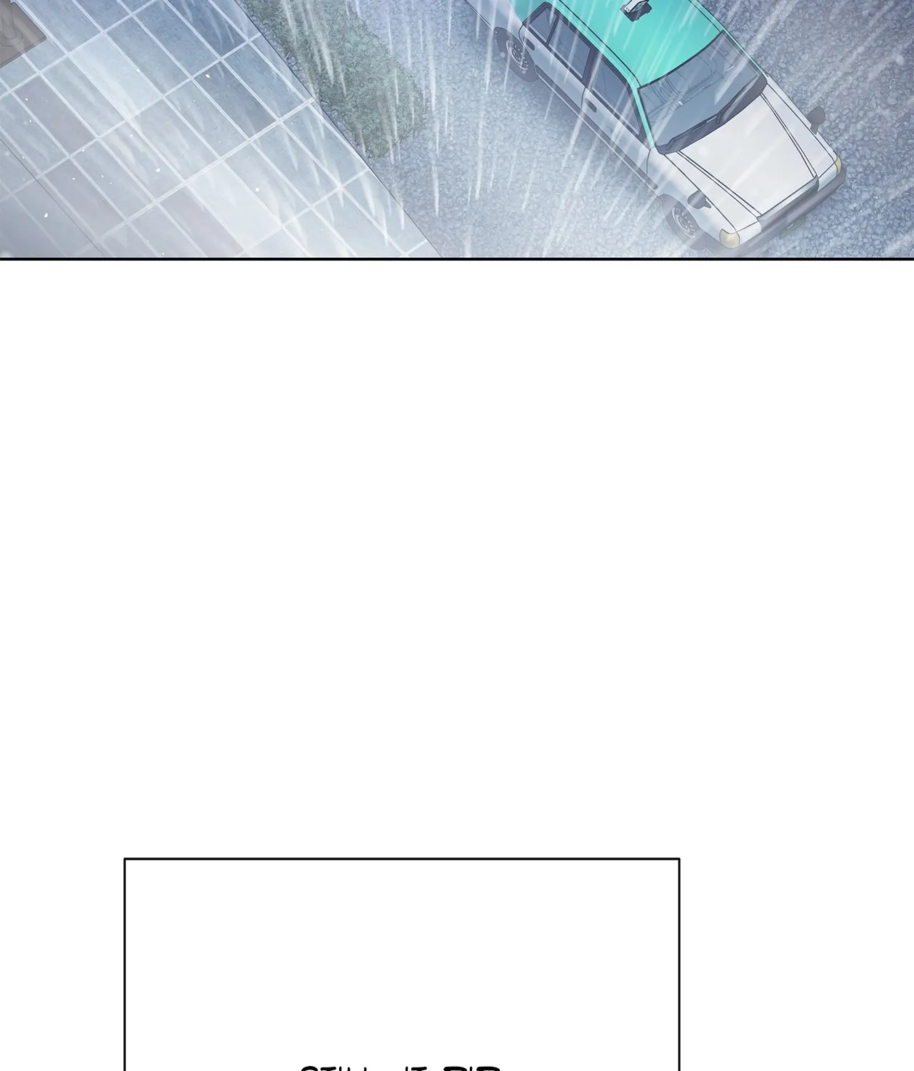 One-way Flight [Uncut] Chapter 15 page 146 - 