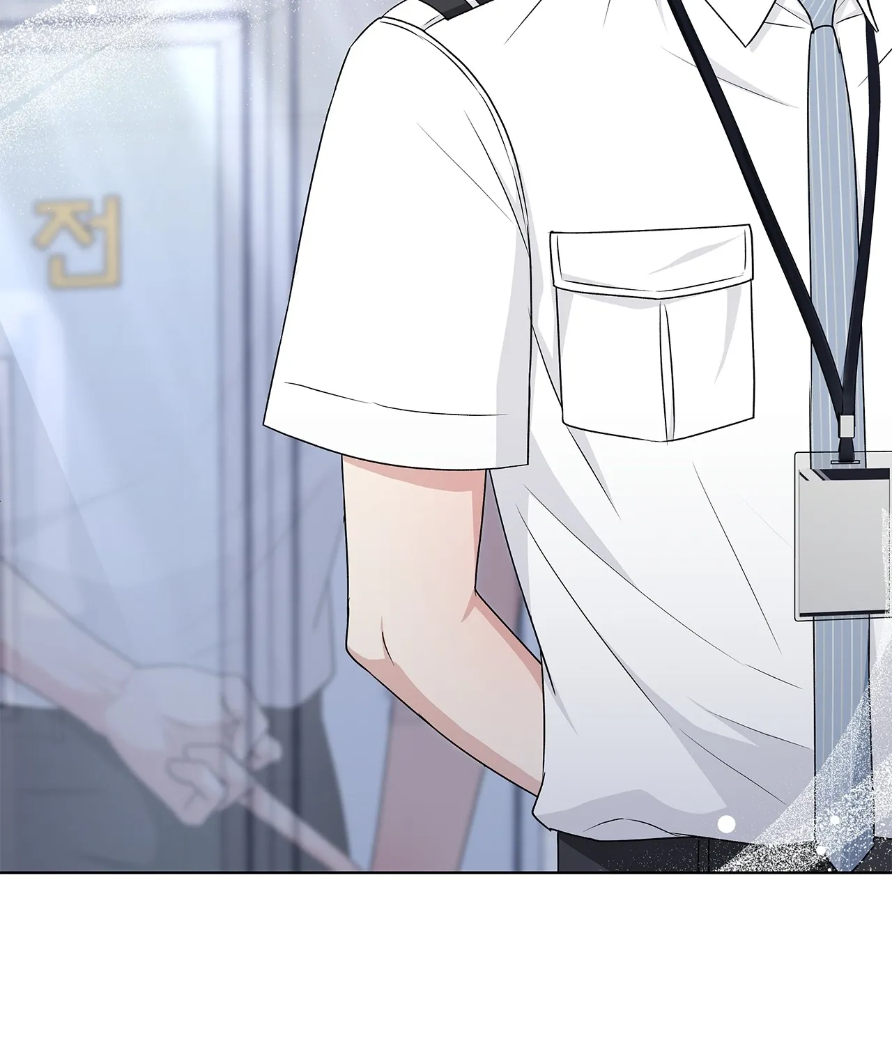 One-way Flight [Uncut] Chapter 15 page 32 - 