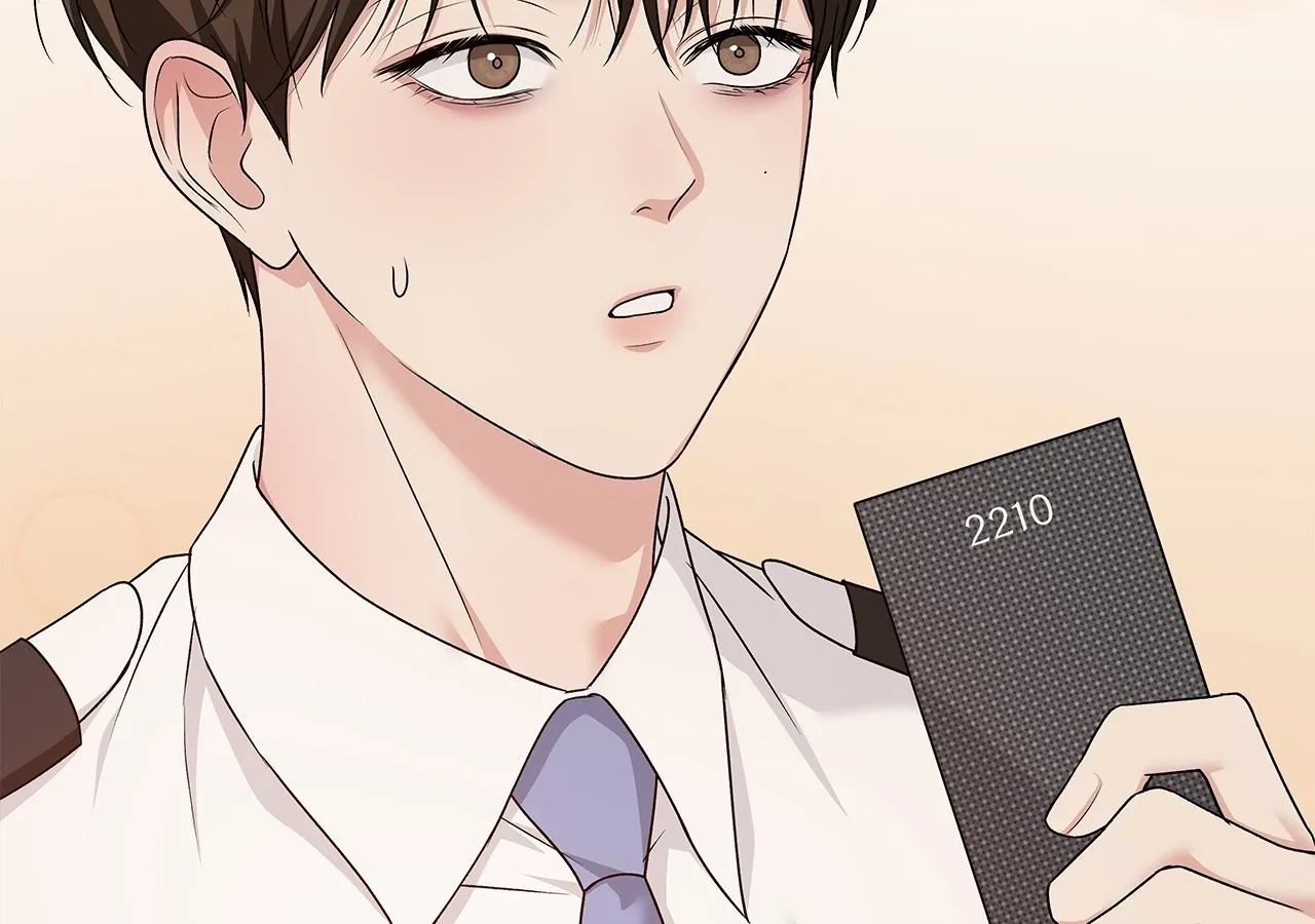 One-way Flight [Uncut] Chapter 15 page 47 - 