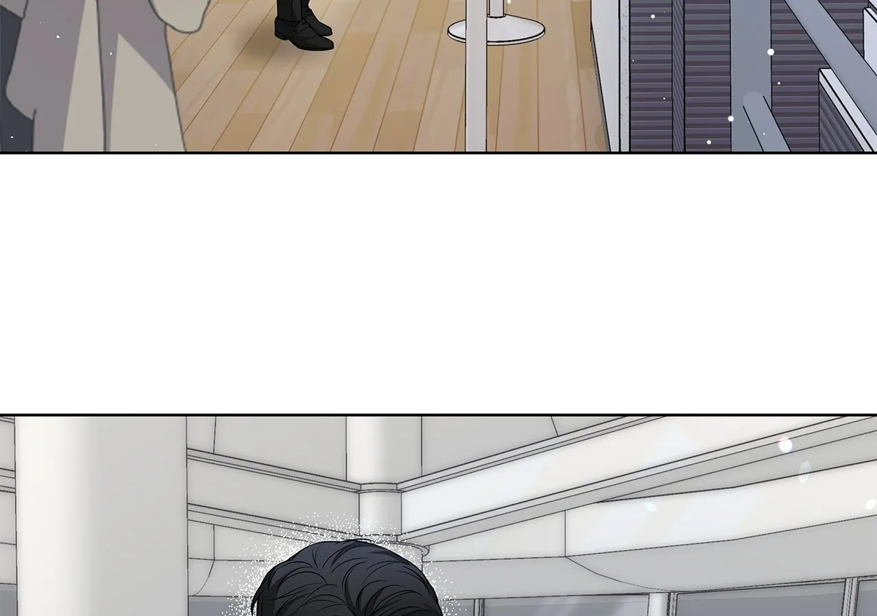 One-way Flight [Uncut] Chapter 15 page 7 - 