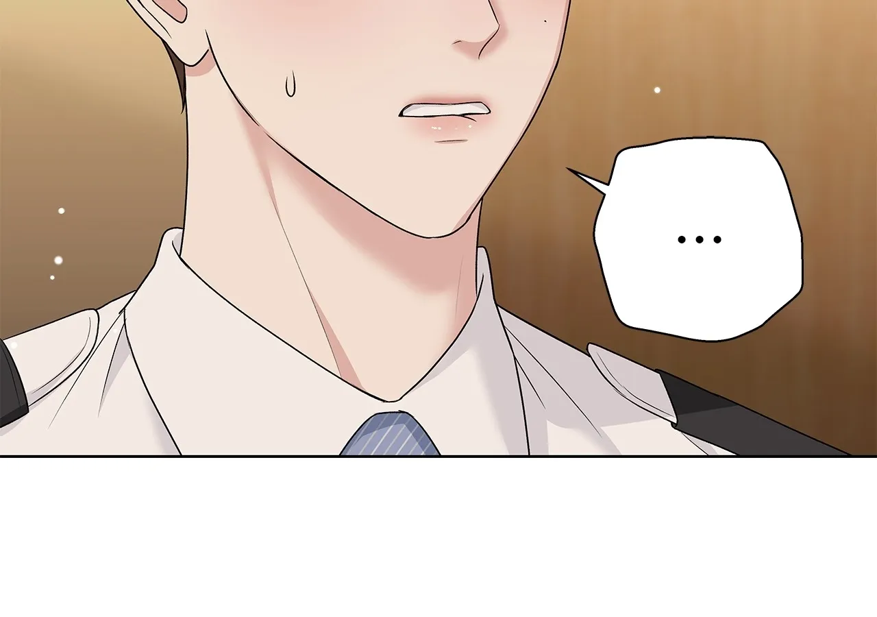One-way Flight [Uncut] Chapter 15 page 85 - 