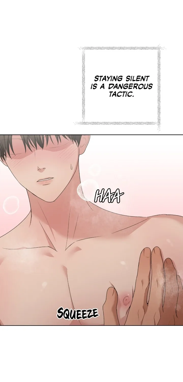 One-way Flight [Uncut] Chapter 16 page 18 - 
