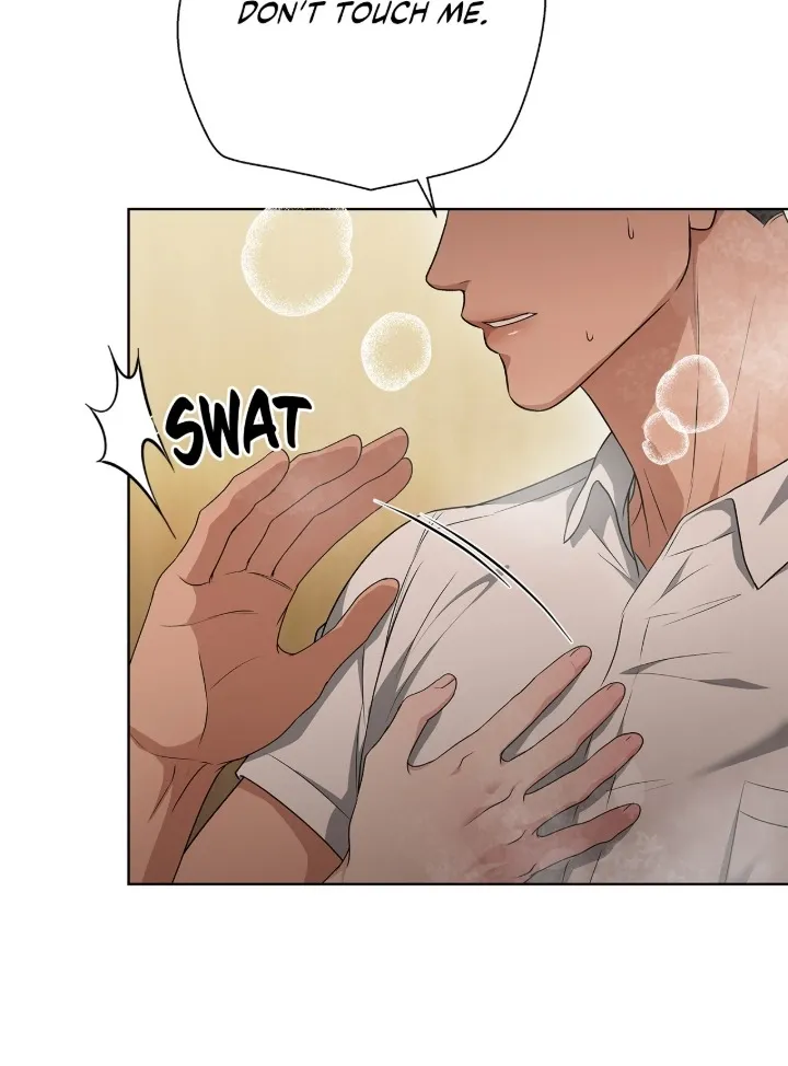 One-way Flight [Uncut] Chapter 16 page 22 - 