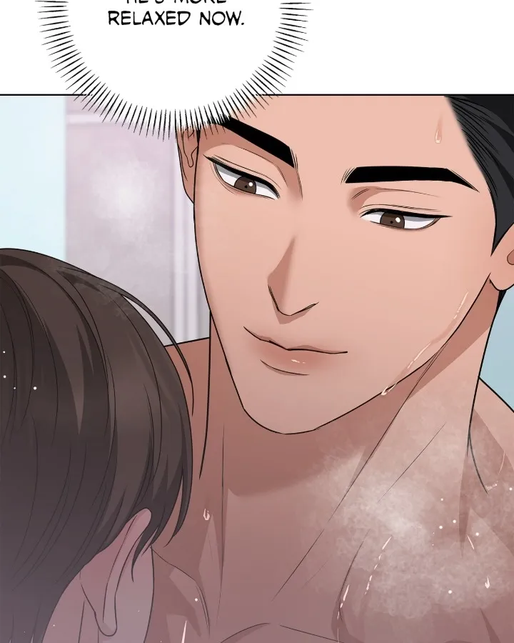 One-way Flight [Uncut] Chapter 16 page 47 - 