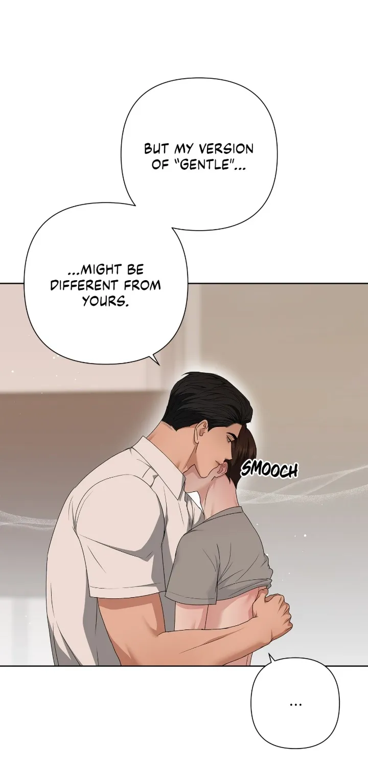 One-way Flight [Uncut] Chapter 16 page 6 - 