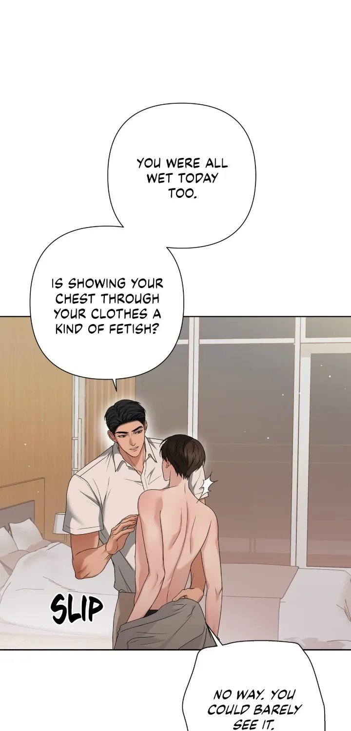 One-way Flight [Uncut] Chapter 16 page 10 - 