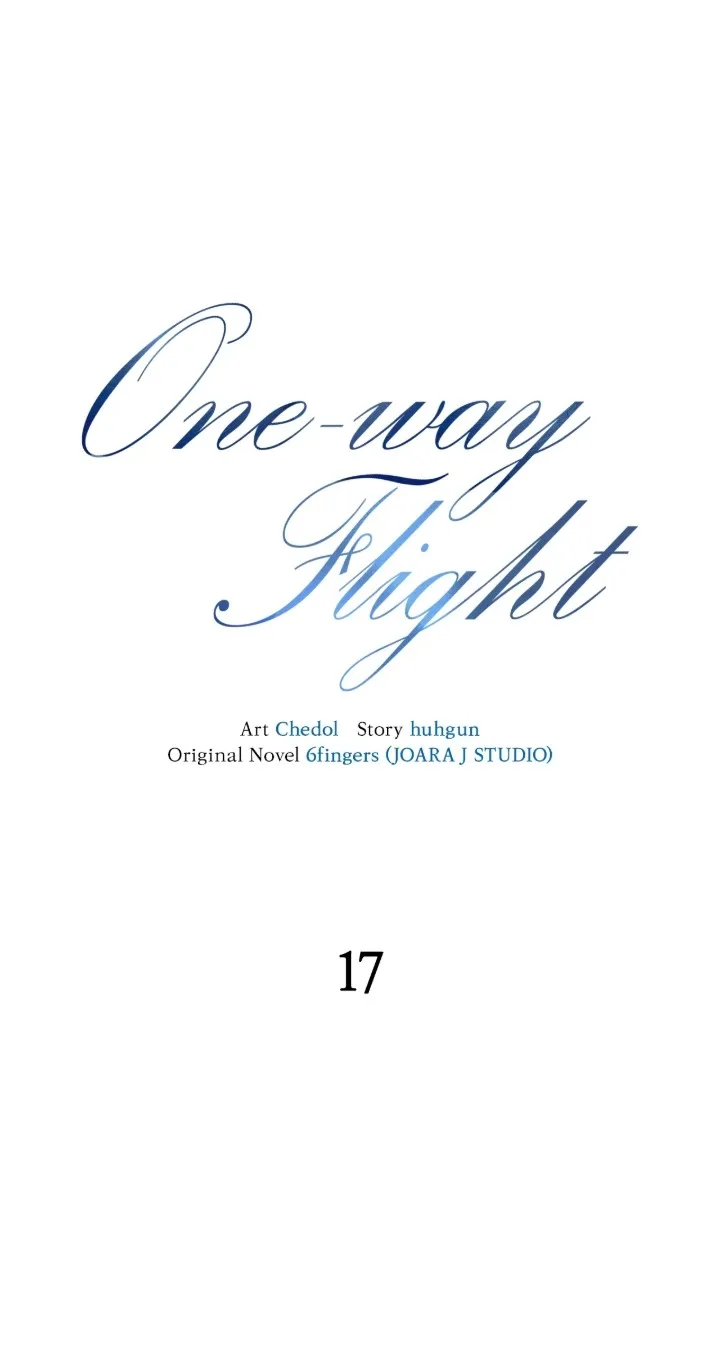 One-way Flight [Uncut] Chapter 17 page 26 - 