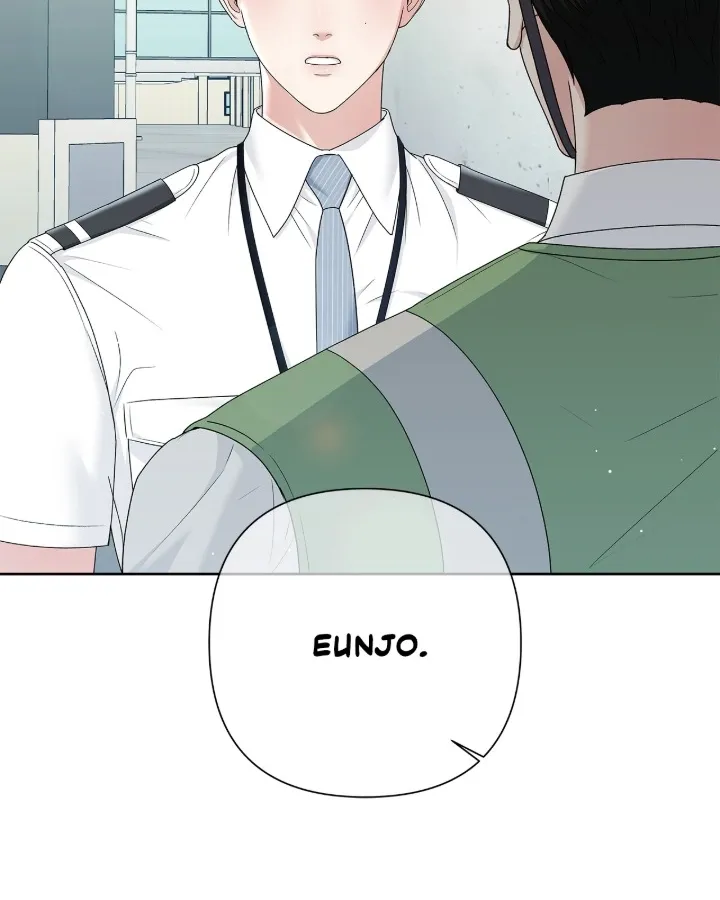 One-way Flight [Uncut] Chapter 17 page 61 - 