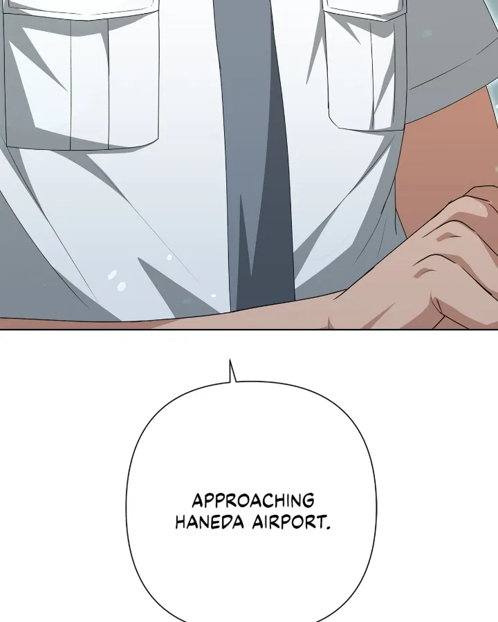 One-way Flight [Uncut] Chapter 17 page 87 - 