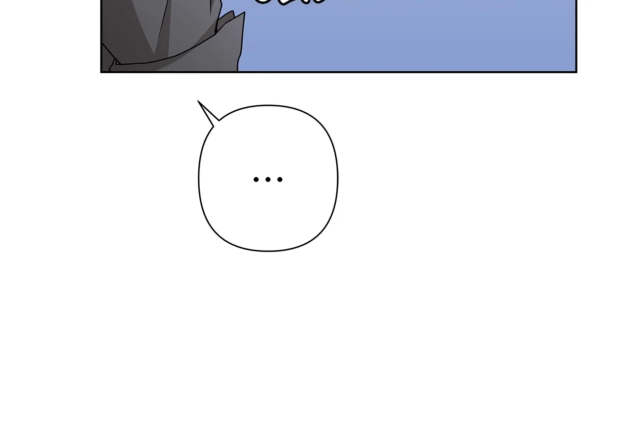 One-way Flight [Uncut] Chapter 18 page 13 - 