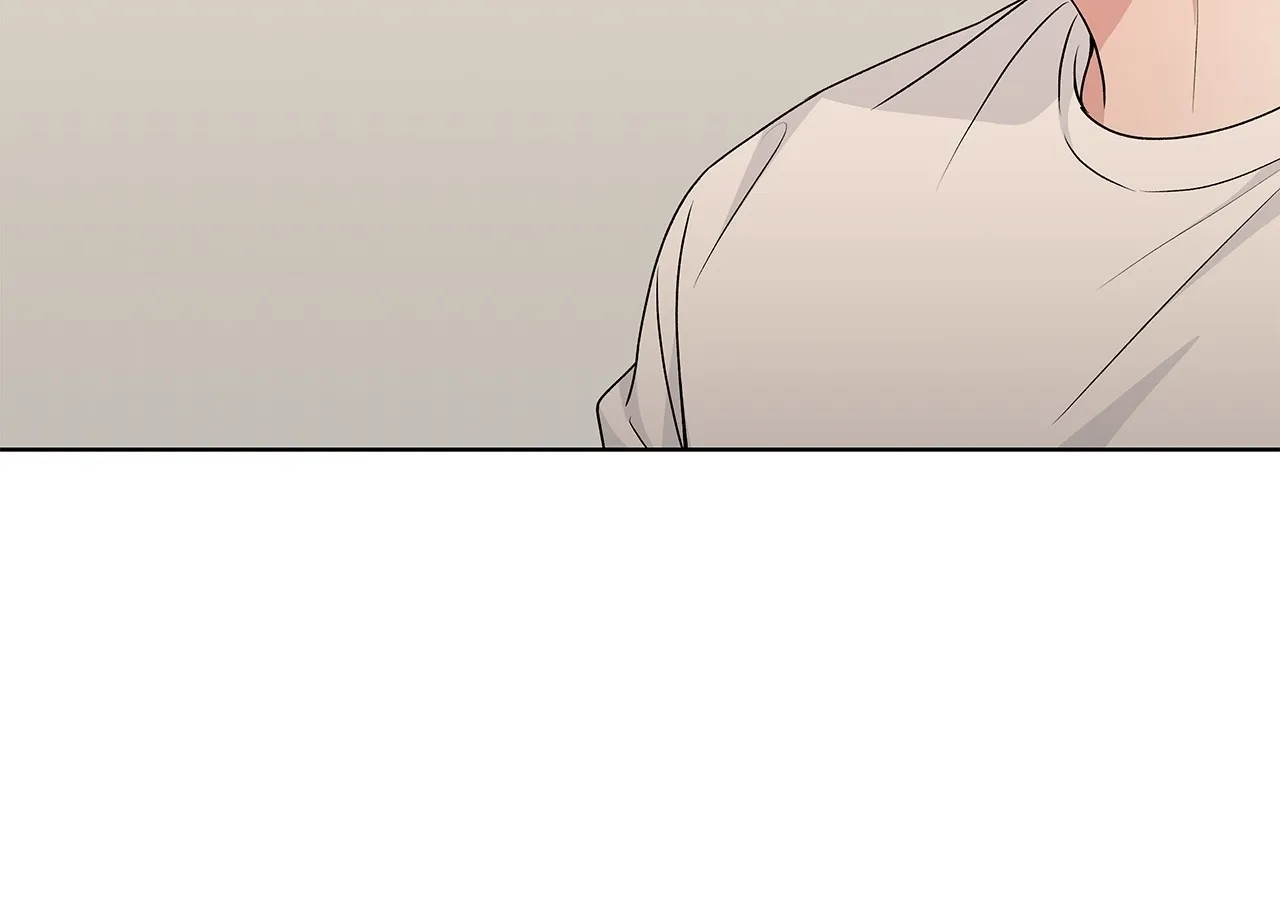 One-way Flight [Uncut] Chapter 18 page 126 - 